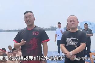 足球报：两战新加坡伊万目标6分，张玉宁身体状态不是很乐观